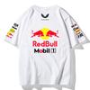 Red Bull Racing F1 Team T-Shirt Oracle Honda Bybit Print Oversized Men Women Casual Cotton Tee