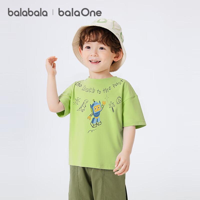 Balabala Cartoon Boy s Short Sleeve T-Shirt 120