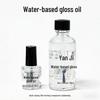 Quick-Drying Transparent Gloss Varnish for Model Painting - Dustproof, Brightening Sealant