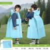Kinder-Regenmantel, College-Stil, für Kindergarten, ältere und jüngere Kinder, mit Platz für Rucksack, Vollständig wasserdicht, Kinder-Regenponcho