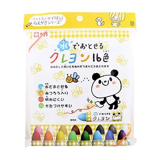 Sakura Craypas Water-soluble crayon 16 color pack WYL16-P