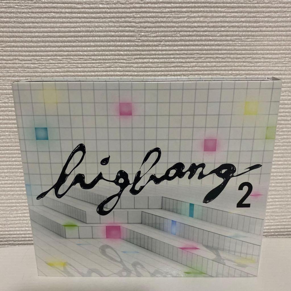 [USED] First Press Limited Edition ABIGBANG 2 G-DRAGON Jiyong with Strap
