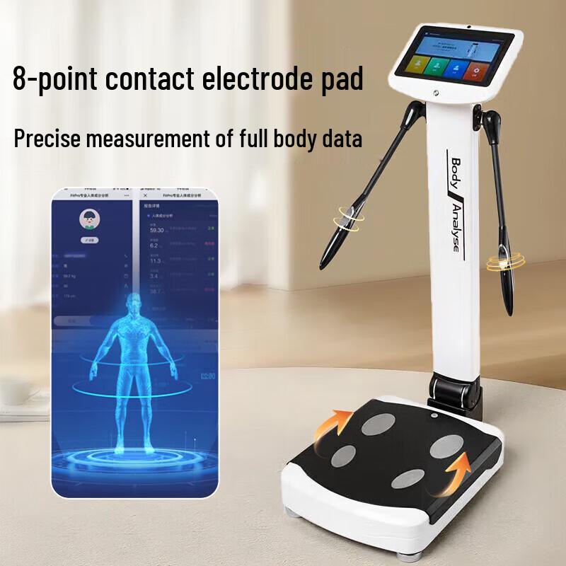 BODYDODI Body Composition Analyzer