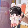 Cute cotton doll with BTS Jungkook's style, bag charm, perfect gift for BTS fans and collectors
