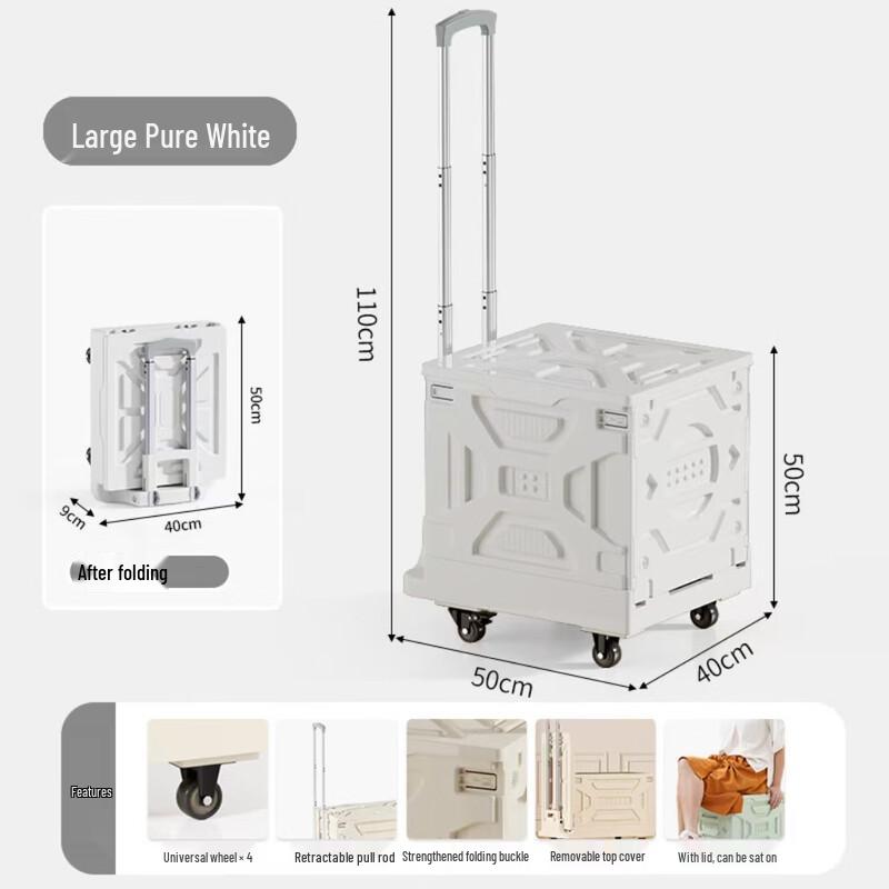 OEING Foldable Outdoor Camping Cart Large