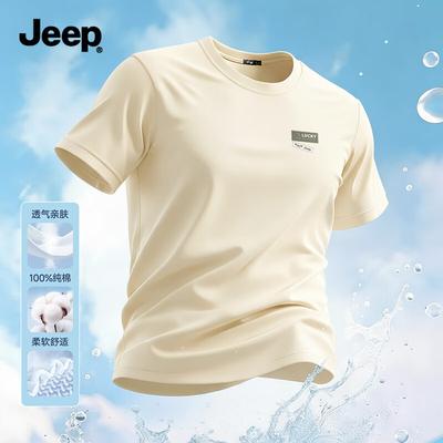 T-shirtler – Tişörtler