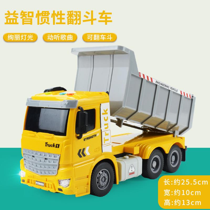 Lighting Music Children S Excavator Construction Vehicle Set Inertia Dump Car Model Toy Car