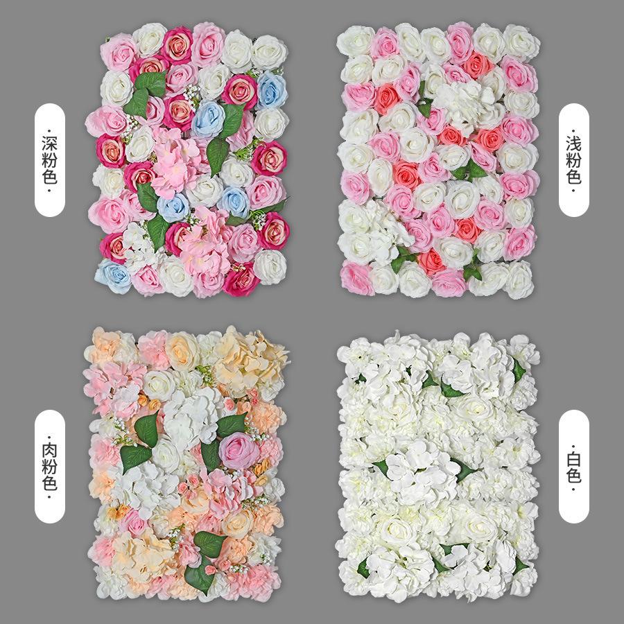 Simulation Rose Wall, Wedding Decoration Background Wall, Shopping Mall Window Decoration Simulation Flower Wall, Green Plant Grass Wall