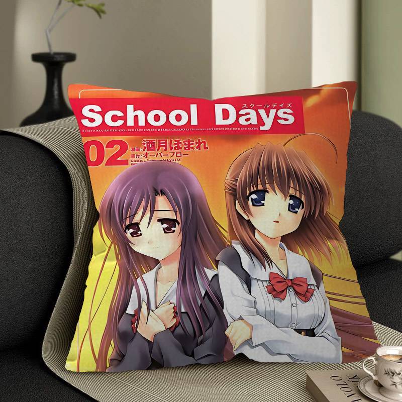 Anime S-School D-Days Katsura Kotonoha Personalized Picture Text Home Decorative Pillows Household Gifts 45x45cm
