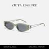 Retro G Cat Eye Sunglasses Futuristic Sunglasses Loop Single Sister Concert Sunglasses