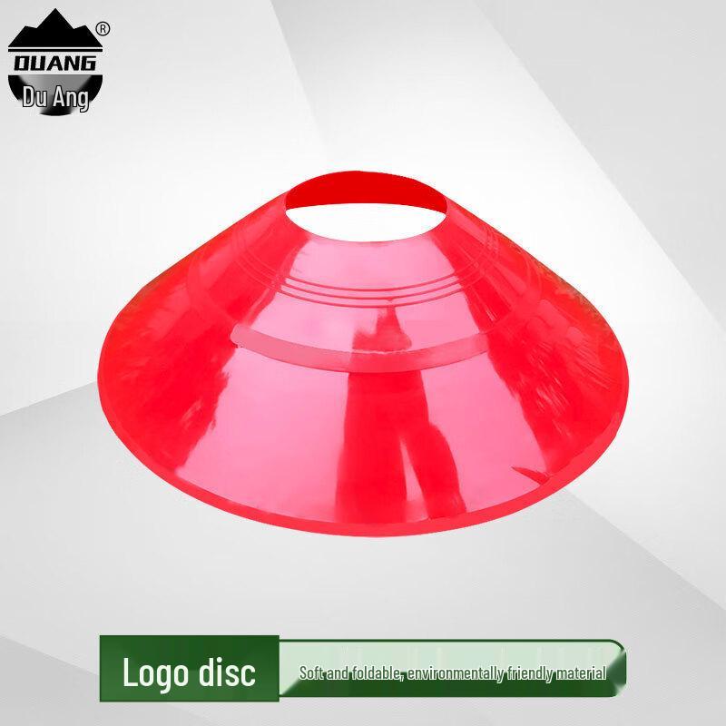 Sports Training Marker Discs