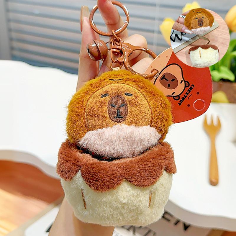 Capybara Chestnut Soft Plush Keychain Cute Cartoon Character For Stylish Keys