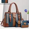Classic Striped Women's Handbag Set, High-Quality Fashionable Versatile Three-Piece Set