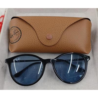 Brillen & Accessoires – Sonnenbrille