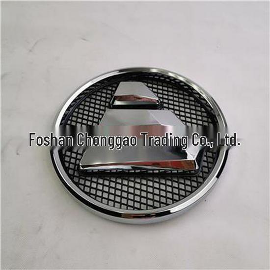 Foton Front Grille Emblem Assembly – H0505010014A0