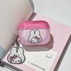 Ins Cute KT Cat Rabbit Airpodspro1 Silicone Protective Cover New 1st Generation Earphone Cover 1/1st Generation Pendant