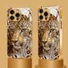 Luxury Electroplated Glass Phone Case with Tiger Head Design Suitable for iPhone 17 16 15 14 13 12 11 Pro Max Plus
