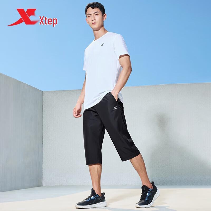 Xtep Men's Quick-Dry Capri Running Pants