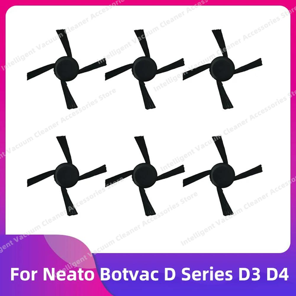 

Сумісний для робота-пилососа Neato Botvac D Series D3 D4 D5 D6 D7 D9 D10 D70E D75 D80 D85 Запасна основна бічна щітка Фільтр