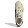 Adidas Originals Sneakers Treziod 2.0