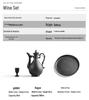 Antique Style Ceramic Wine Set: Decanter & Small Baijiu Cups