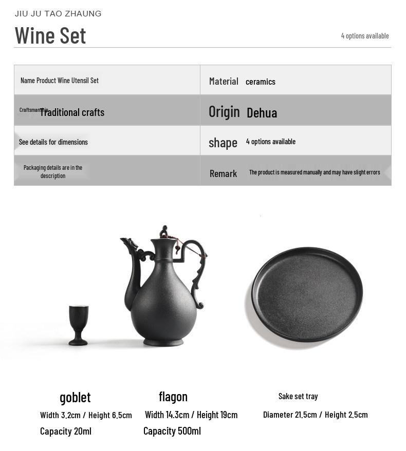 Antique Style Ceramic Wine Set: Decanter & Small Baijiu Cups