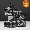2025 New Winter Girls' Basketball & Running Shoes - Warm, Thickened Sports Footwear for Medium & Large Children