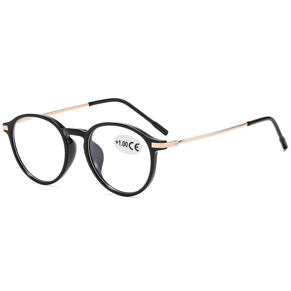 2025 New ultra-light reading glasses, fashionable anti-blue light reading glasses, high-definition trendy sports reading glasses 1.50