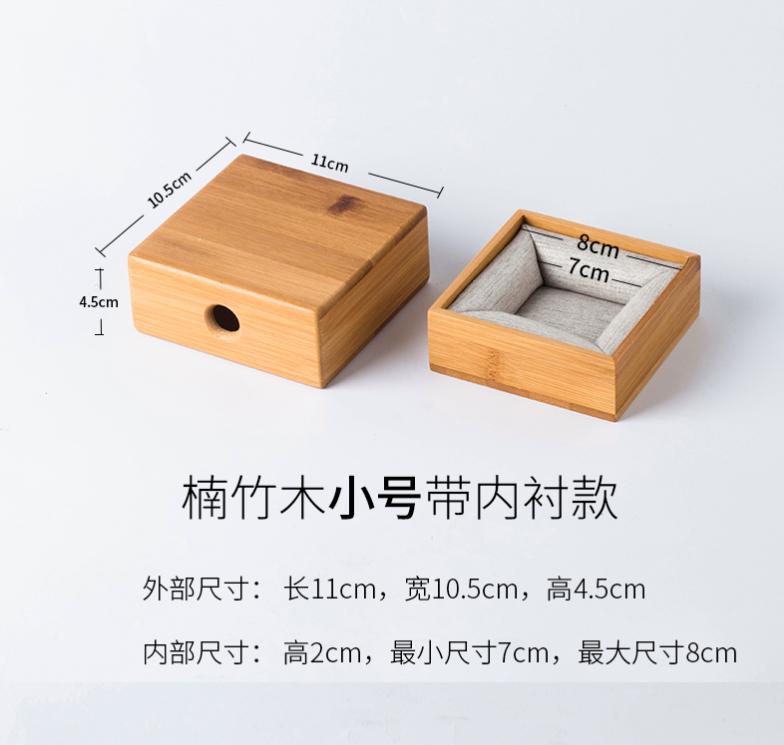 Bamboo and wood jewelry box small simple bamboo bracelets beads storage box Magnet switch Chinese Beautiful gift boxs
