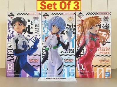 Ichiban Kuji Neon Genesis Evangelion 30th Figure Prize B C D Set 3