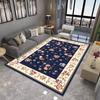 Bohemian Style Living Room Decoration Carpet Ethnic Style Hotel Fully Covered Corridor Carpet