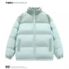 Unisex Winter Thick Cotton Puffer Jacket Oversized Hooded Warm Coat Men Women Casual Outdoor
