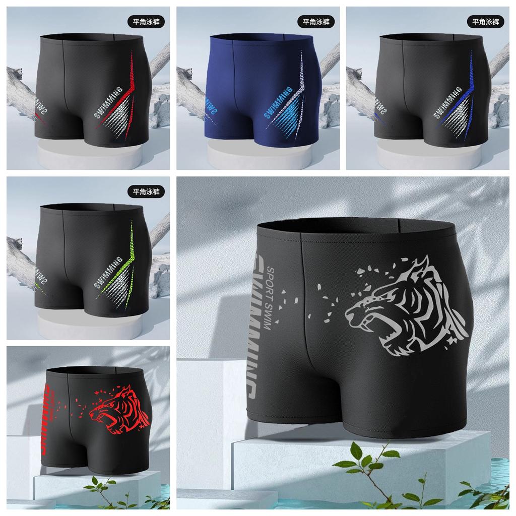 Men's Quick-Dry Nylon Swim Trunks - Simple Fashion Hot Spring Swimwear