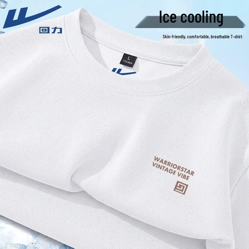 

Warrior Men s Retro Cool-Sense Sports T-Shirt 3XL