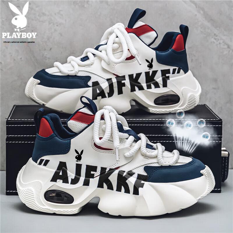 PLAYBOY Men s Breathable Air Cushion Dad Sneakers 42