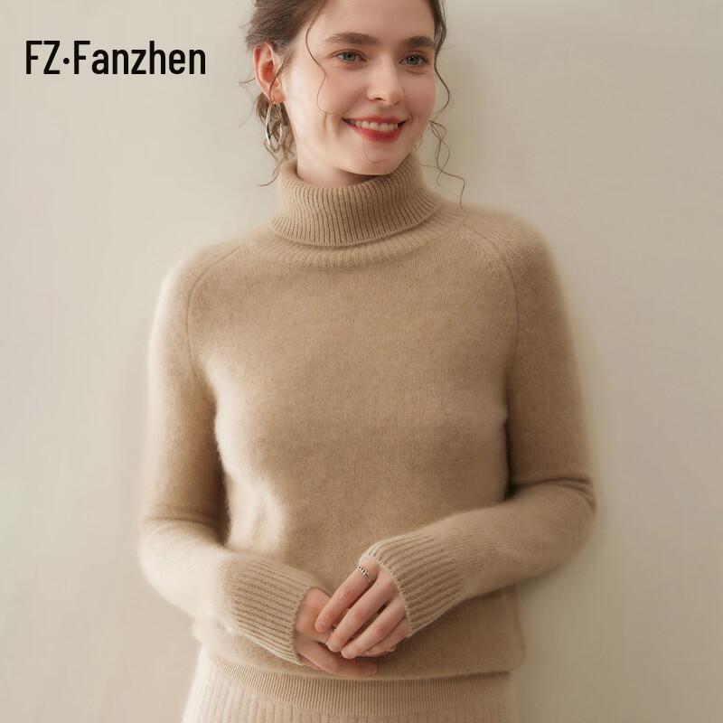 FanZhen Women's Winter Cashmere Turtleneck Sweater