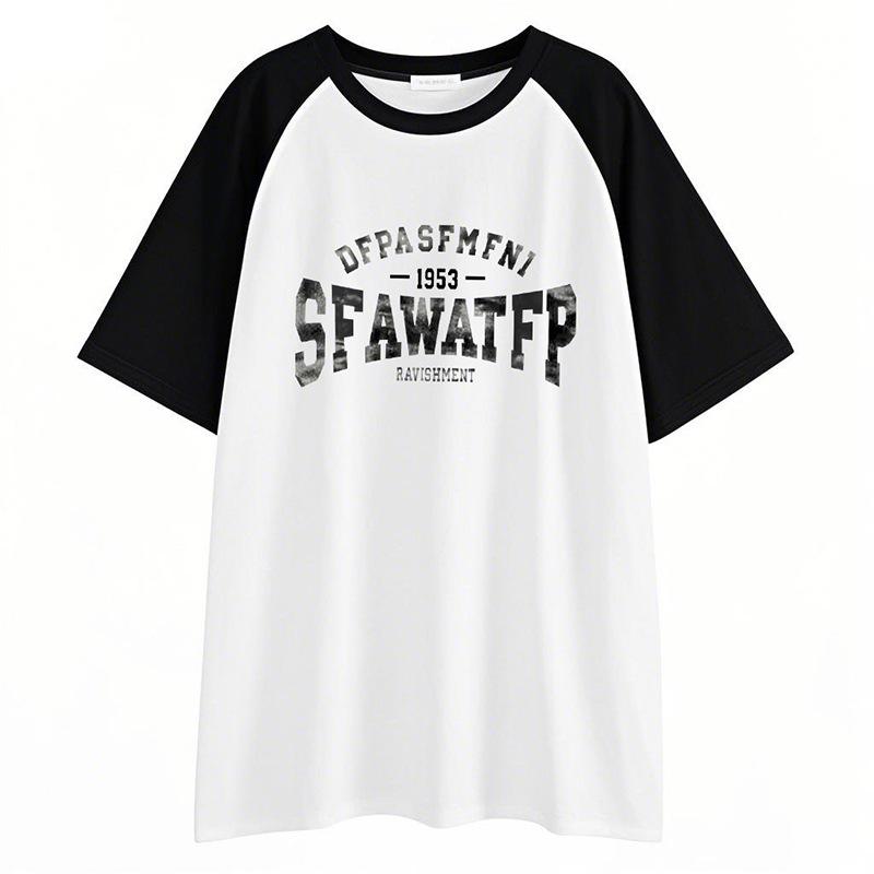 

Maternity Summer 2026 Loose Fit Plus Size Cotton T-Shirt - Belly Covering & Discreet Short Sleeve L [55-65 kg]