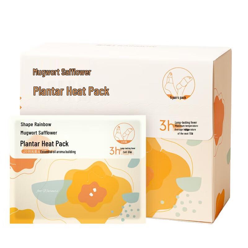 

Rechargeable Ankle & Heel Warm Wrap with 20 Pairs Mugwort Patches