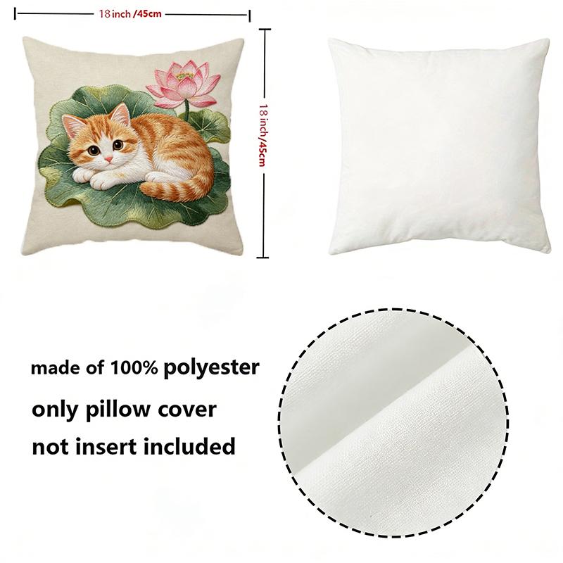 Cute Ginger Cat Lotus Flower Throw Pillow Covers Pattern Cushion Cover Suitable For Sofa Bedroom Car Pillow Cover