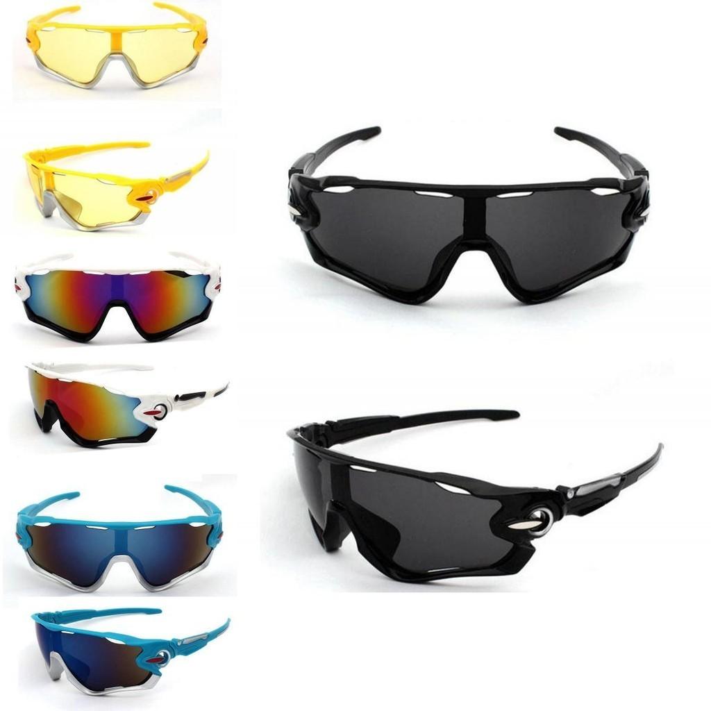 Mens Super Cool Uv400 Outdoor Sports Sunglasses Driving Running Hiking Eyewear