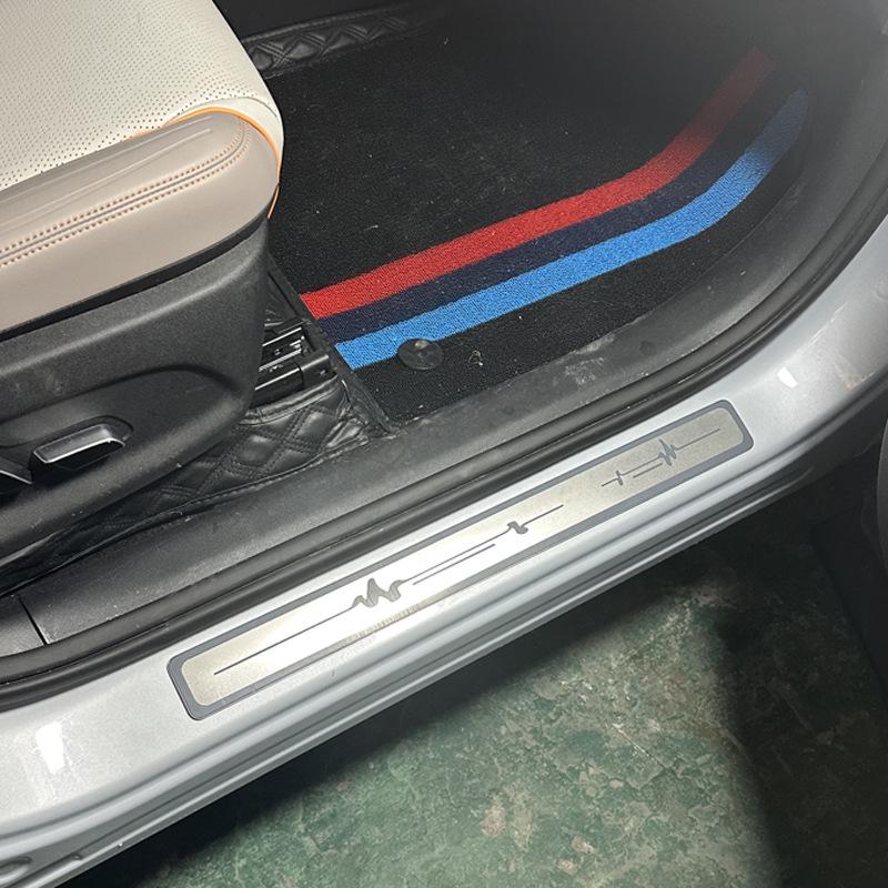 Universal Geometry/Firefly Car Door Sill Protector - Anti-Scratch Sticker for Modification & Protection