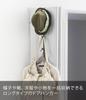 Yamazaki 7646 Door Hanger, Long, Black, Approx. W1.5 X D9 X H54 Cm, Smart, Hat Hanger, Back Storage, Door Hook