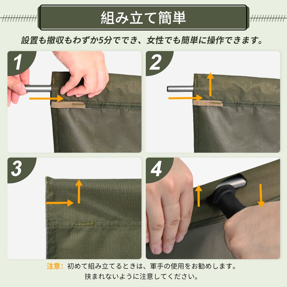 TOMOUNT Camping Cot, Outdoor Bed, Compact Storage, Folding Cot, Ultra Lightweight, Quiet, Wide Range, Camping Bed, Waterproof, Breathable, Load