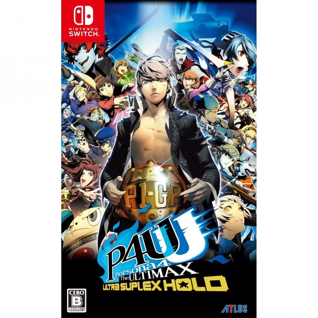 Persona 4 The Ultimax Ultra Suplex Hold Remastered Edition Switch -