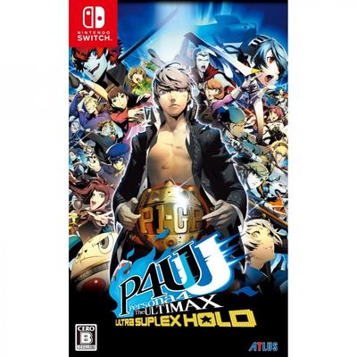 Persona 4 The Ultimax Ultra Suplex Hold Édition Remasterisée Switch -