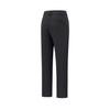 Li Ning Solid Color Soft Versatile Breathable Sports Long Pants Men bottoms AYKW418-1