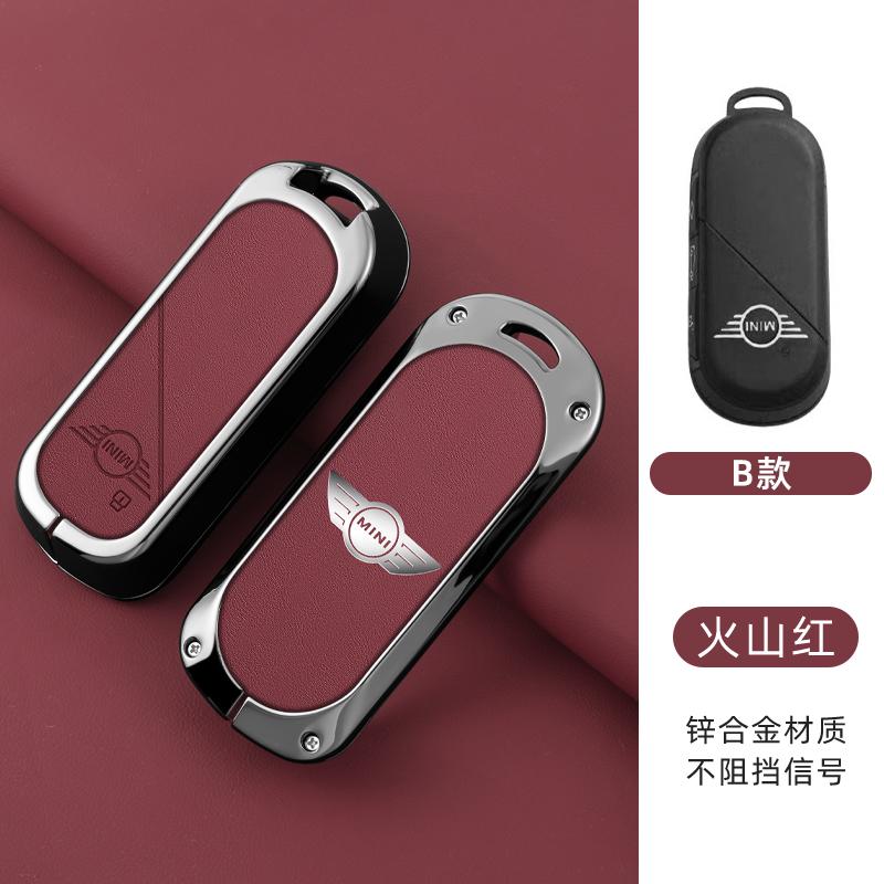 ETNR1 Hot 2025 Zinc Alloy Car Remote Key Case Cover Holder Shell Shell Fob for Bmw Mini Countryman Cooper One 2023 2024 Accessories Ke