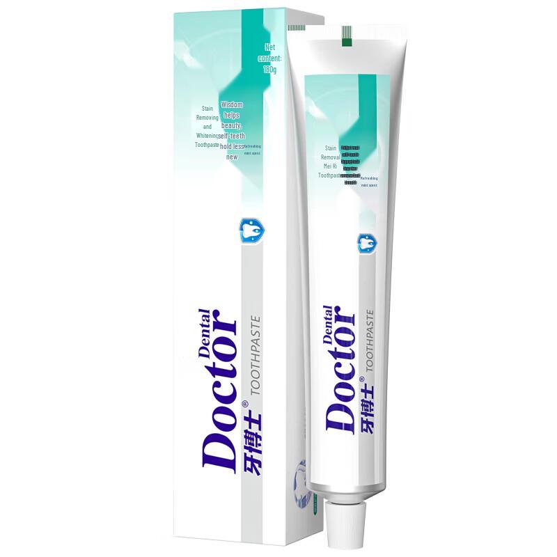 Yaboshi Stain Removal Whitening Toothpaste