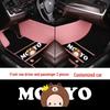 Custom Leather Car Floor Mats for Women - Cartoon Design, Double-Layer, Full Coverage
