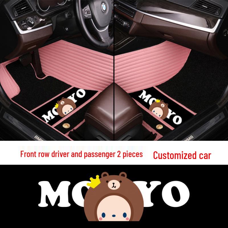 Custom Leather Car Floor Mats for Women - Cartoon Design, Double-Layer, Full Coverage